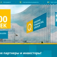 разработка сайта, корпоративный сайт, разработка сайта Алматы, сделать сайт алматы, заказать разработку сайта, разработка сайта Казахстан