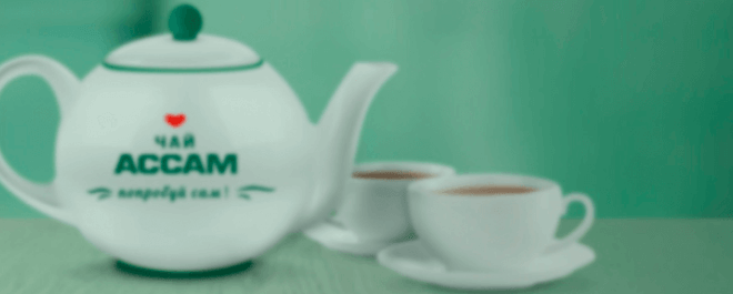 Промо - сайт для акции от Ассам чай "Чай с заботой 2017. Весна"