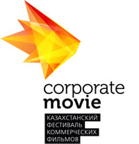 Фестиваль корпоративного видео
