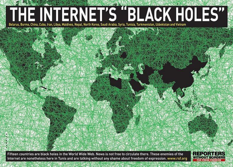 Карта черных дыр Интернета